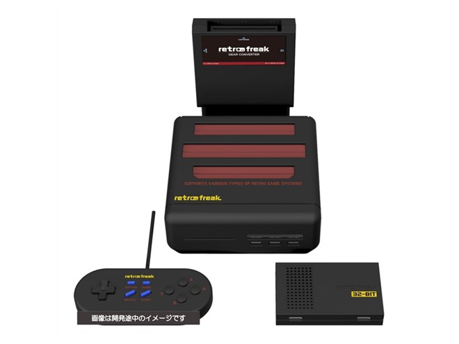 メガドライブ風の 「レトロフリーク MDカラー」が12月下旬発売、ギアコンバーター付属 - 価格.com