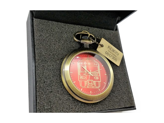 京急創立120周年記念、限定300個のアンティークゴールド懐中時計