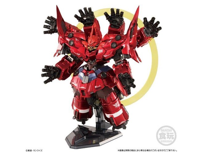 プレバン限定ガンプラセット ネオ・ジオング フルセット（メタリックver.）」プレバン限定