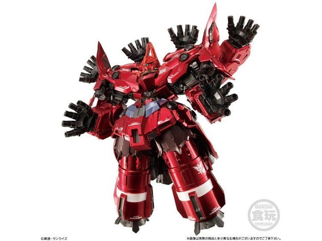 ネオ・ジオング フルセット（メタリックver.）」プレバン限定発売