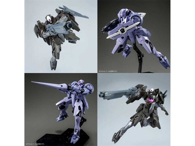 ガンダム ガンプラ HGUC シナンジュ バンダイ プラモデル mg hg