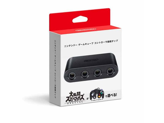 任天堂、ゲームキューブ コントローラなど「スマブラSP」向け周辺機器を発売 - 価格.com