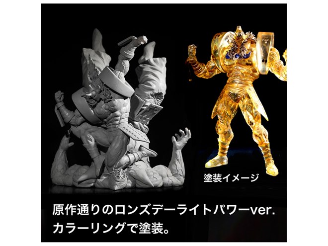 キン肉マン史上初、悪魔将軍の「神威の断頭台」を再現した全高40cmのフィギュア - 価格.com