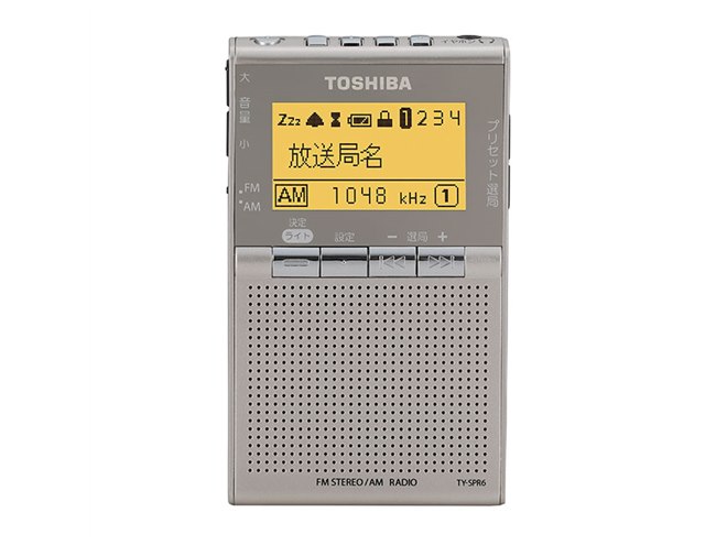 東芝、LEDライトを搭載したポケットラジオ「TY-SPR6」 - 価格.com