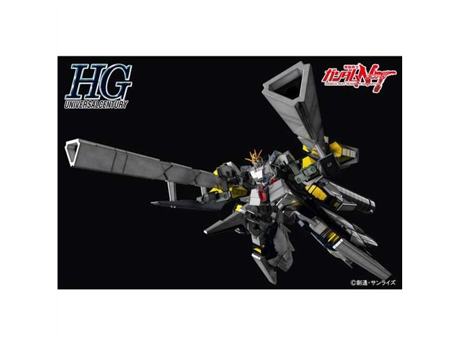 機動戦士ガンダムNT」ナラティブガンダムの超大型装備ガンプラ