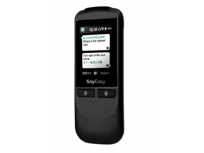 重さ約69g、12か国語に対応するWi-Fi翻訳アシストデバイス「Say