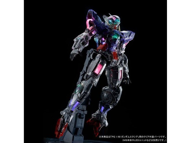 機動戦士ガンダム00」PGガンダムエクシア向けのクリア外装パーツ