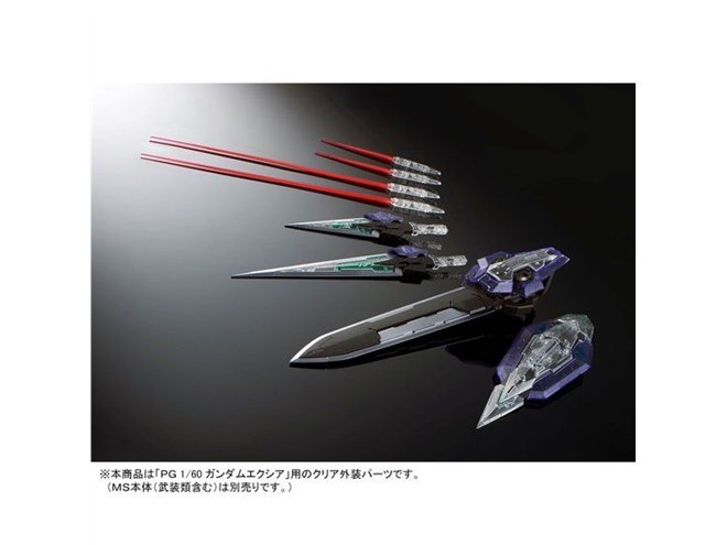 PG ガンダムエクシア 1/60 アストレア樹脂GK改造パーツ PG ガンダムエクシア 1/60 アストレア樹脂GK改造パーツ PG