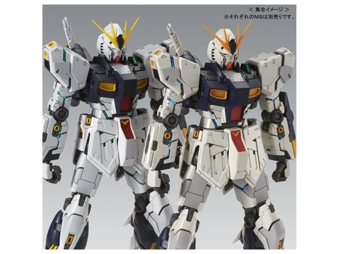 バンダイ、ガンプラ「MG 1/100 νガンダム HWS Ver.Ka」をプレバンで再販開始 - 価格.com