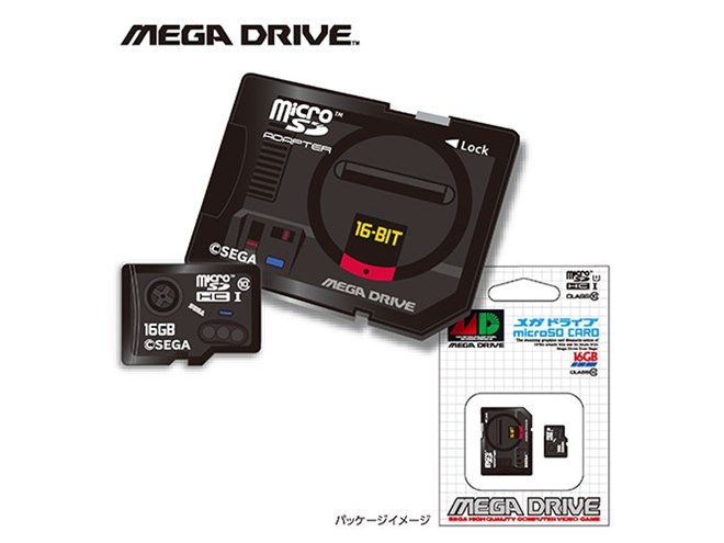 メガドラ」「サターン」「ドリキャス」microSD＋SDアダプタ