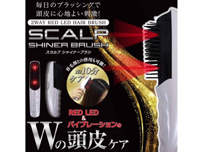 血塗られた刷毛　sanguine brushstroke foil Brushstroke red color blood paint splatter 45982677 PNG