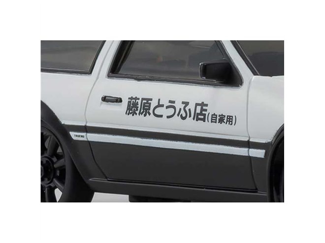 京商ミニッツ 頭文字D AE86 トレノ 藤原拓海 ミニッツ（MINI-Z）AWDのボディを交換。イニシャルD:トヨタ