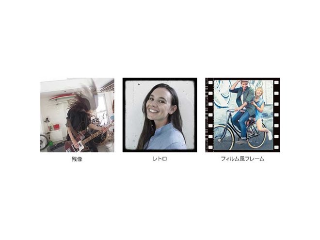 富士フイルム - FUJIFILM instax sq20 インスタックス 富士フイルム INSTAX SQUARE SQ20 サポート（仕様） | 富士フイルム [日本]