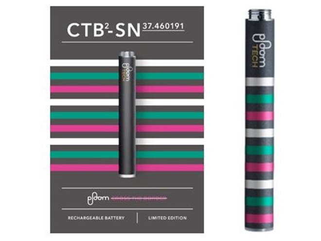 JT、「Ploom TECH（プルーム・テック）」限定デザインバッテリーに新