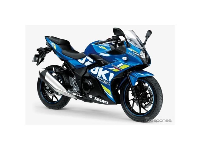スズキ GSX250R、新色トリトンブルーメタリックを追加 - 価格.com