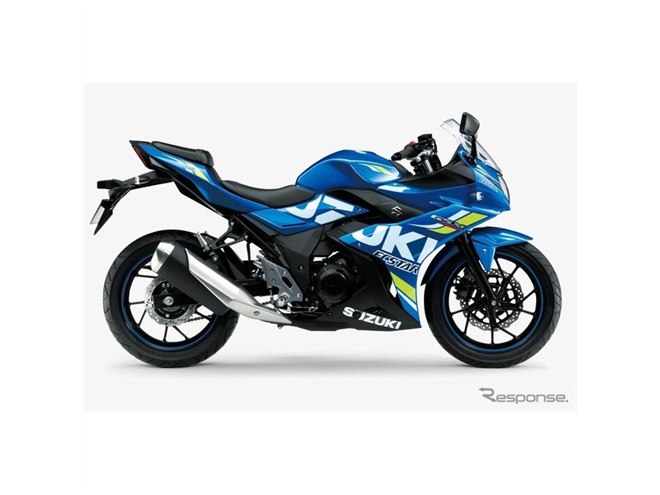 スズキ GSX250R、新色トリトンブルーメタリックを追加 - 価格.com
