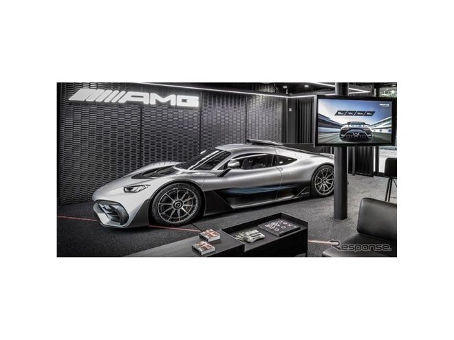 メルセデスベンツ初のハイパーカー、市販モデルの車名が決定