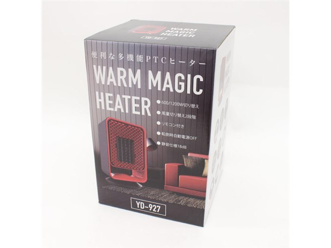 ヒロ、立ち上げてすぐに温風が吹き出す 赤い角型ヒーター「YD-927