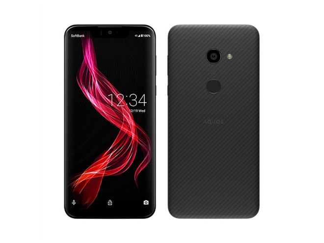 AQUOS zero2　ソフトバンク版 01.jpg