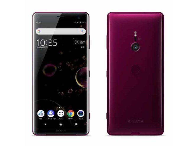 スマートフォン本体 Xperia - Xperia XZ3(softbank) Xperia XZ3 | スマートフォン・携帯電話 | ソフトバンク