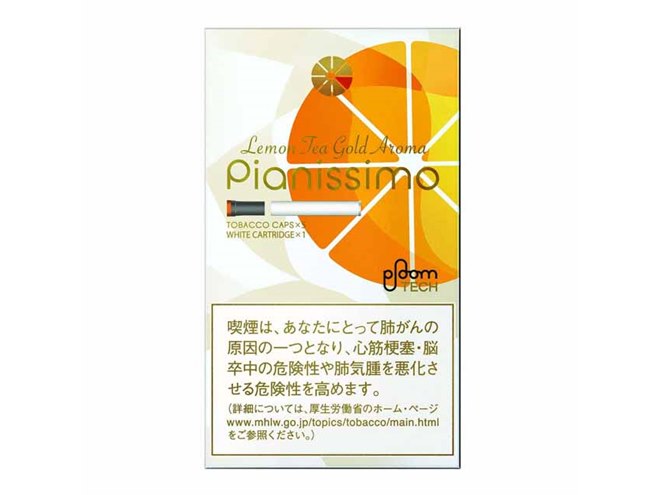 Ploom TECH（プルーム・テック）に「白いデバイス」新登場