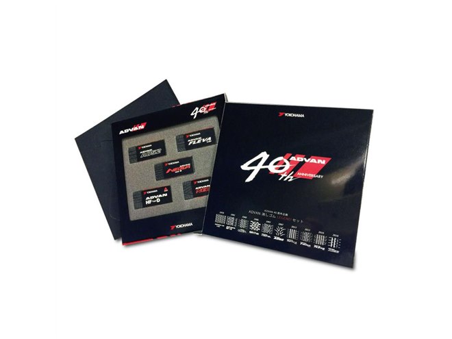 ADVAN 40周年　ヒストリー　希少品 ヨコハマ、ADVANブランド40周年を記念した消しゴムを限定発売 - 価格.com
