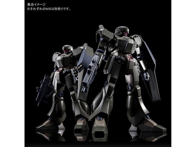機動戦士ガンダムNT」ジェガンD型（護衛隊仕様）のガンプラが