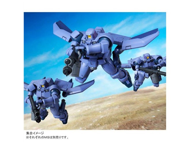 新機動戦記ガンダムW」リーオー（飛行ユニット仕様）のガンプラ