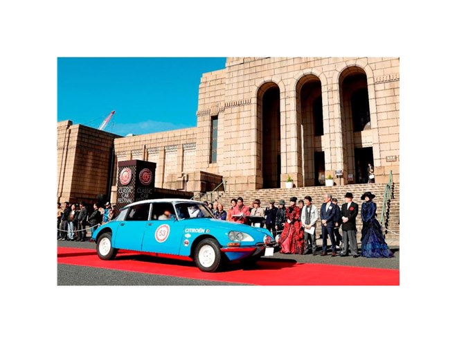 トヨタ、クラシックカー・フェスティバルの開催概要を発表