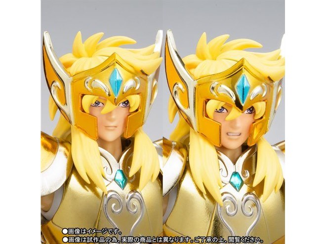 BANDAI - トシになります・送料込・聖闘士聖衣神話EX　アクエリアス氷河（修正 聖闘士聖衣神話EX アクエリアス氷河-黄金聖衣の継承者- | 魂ウェブ