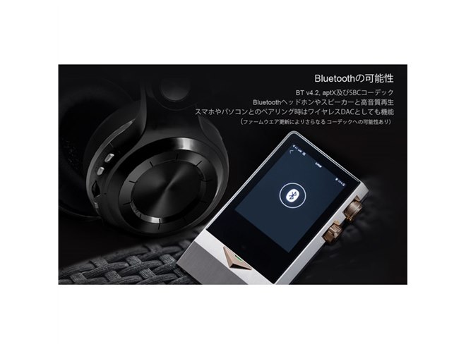 (週末限定値下) Cayin N8 Nutube真空管搭載DAP シルバー Cayinから4年ぶりのフラッグシップDAP「N8ii」が登場。コルグ製Nutube
