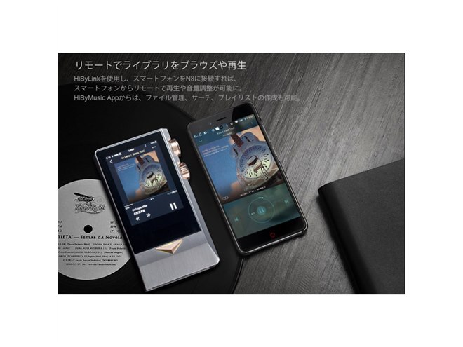 Cayin、Nutube真空管搭載のフラッグシップモデル「N8」 - 価格.com