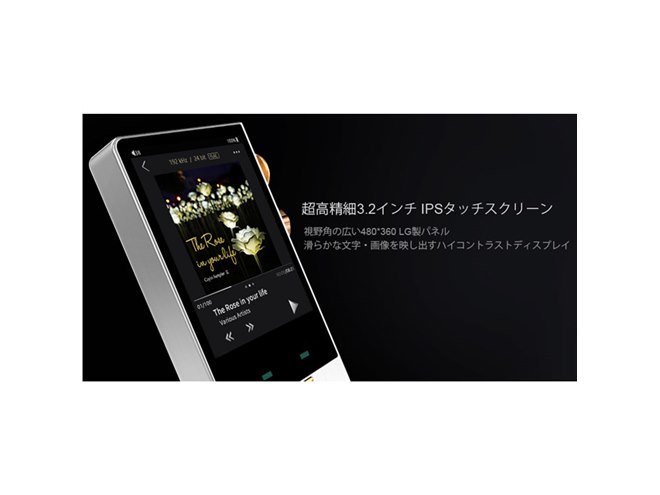 Cayin、Nutube真空管搭載のフラッグシップモデル「N8」 - 価格.com