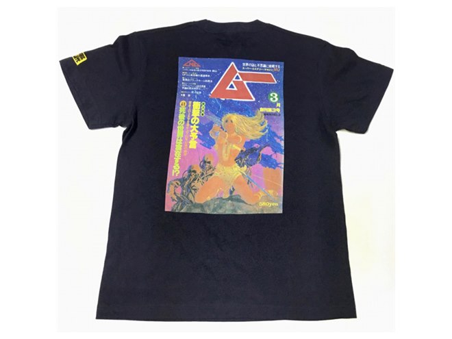 ハードコアチョコレート、「ムー」創刊40周年記念コラボTシャツ5種