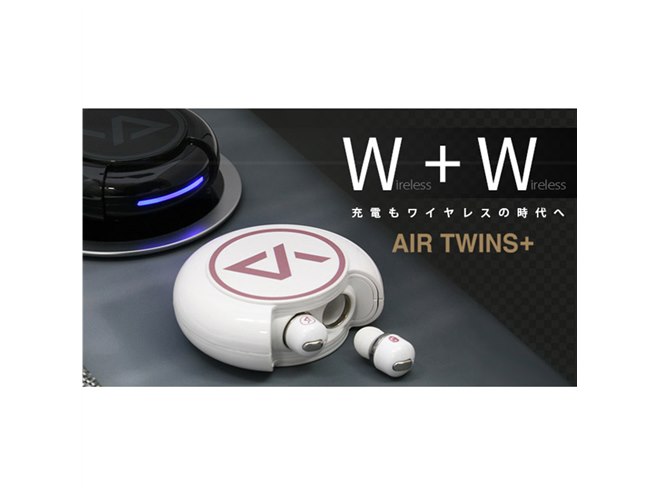 Wireless earphones yell acoustic air twins YELL ACOUSTIC AIR TWINS Bluetooth Wireless Earphone WHITE Japan Domestic genuine products Electronics
