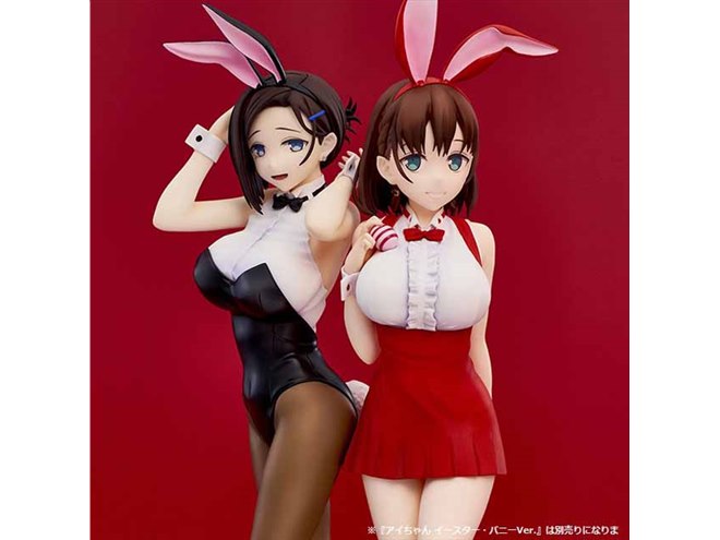 月曜日のたわわ」後輩ちゃんとアイちゃんの“イースター・バニー