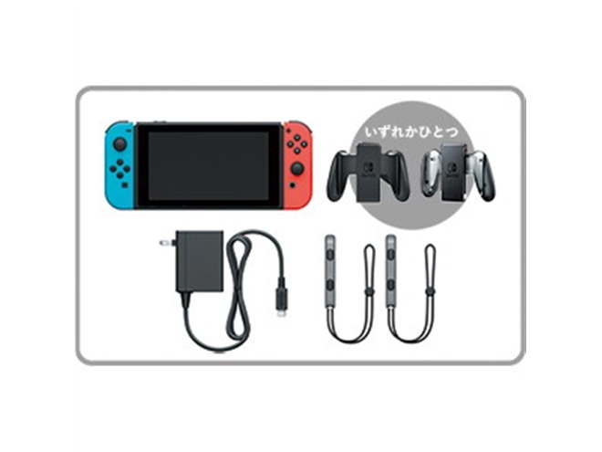 Nintendo Switch セット 箱付き リバーシブルポーチ付き 収納量を使い分けられる「まるごと収納リバーシブルポーチ for