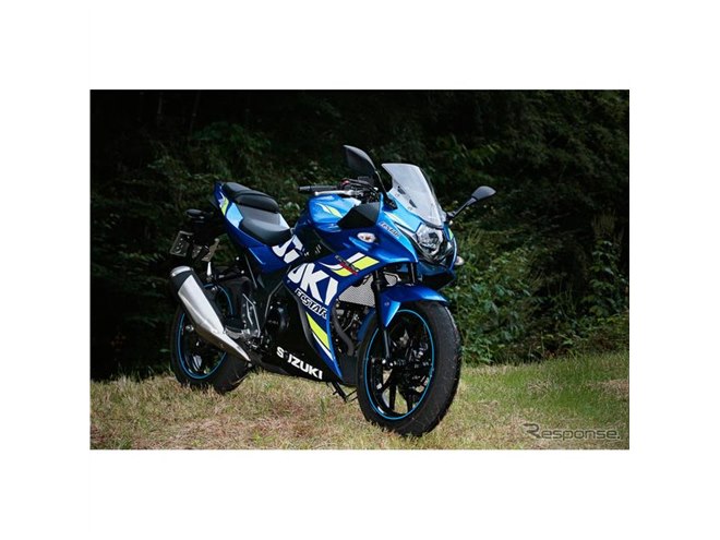 浦島ライダーの2輪体験記】スズキ GSX250R は、ちょっとズルいんじゃ