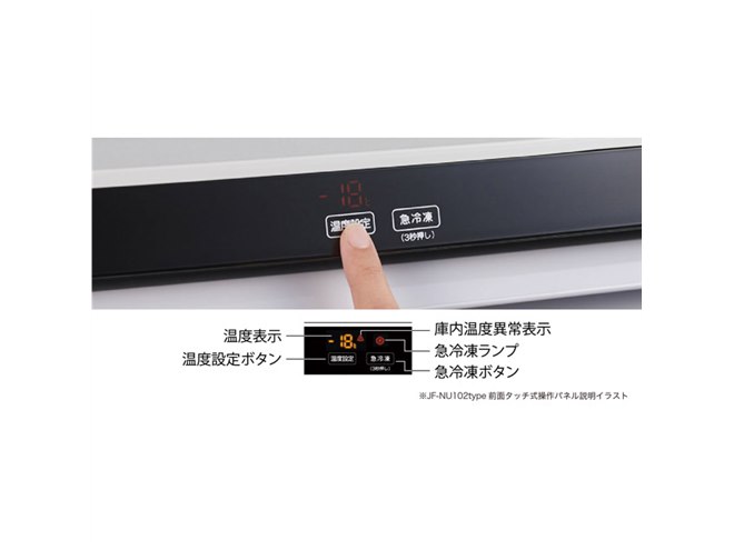 ＊RiRi＊商品 riri / リリ ファスナー スライダー m6号/KOBO 全4色【1個販売