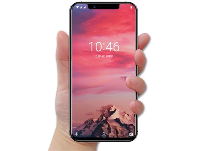 スマートフォン本体 Mayumi U1 世界36バンド対応のDSDVスマホ「Mayumi U1」、29,800円で発売