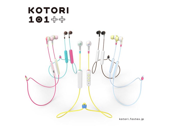 スピッツ KOTORI 犬の顔デザイン インナーイヤーヘッドフォン イヤホン スピッツ KOTORI 犬の顔デザイン インナーイヤーヘッドフォン