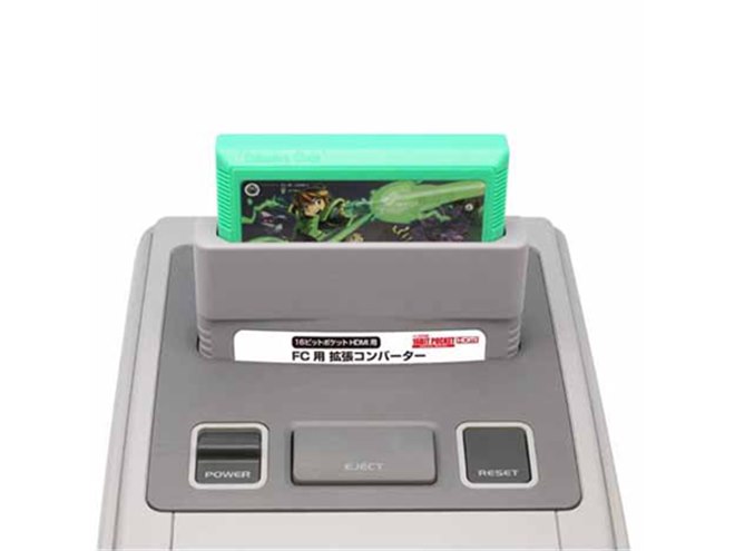 コロンバスサークル CC-FC30-FC コロンバスサークル レトロゲームコントローラ CC-FC30-FC