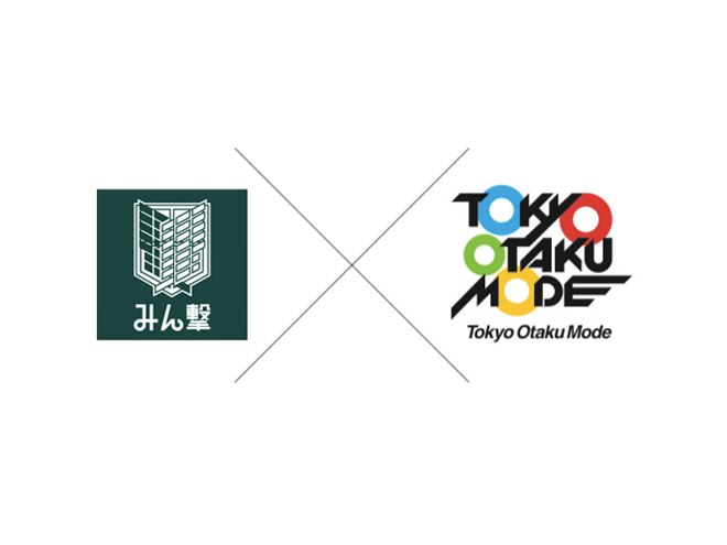 駆逐してやる！」などの名セリフで構成した「進撃の巨人 訓練兵諸君の