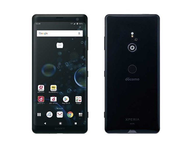 ドコモ、上り最大131.3Mbpsの6型有機ELスマホ「Xperia XZ3 SO-01L」発売日決定 - 価格.com