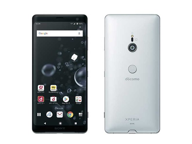 ドコモ、上り最大131.3Mbpsの6型有機ELスマホ「Xperia XZ3 SO-01L」発売日決定 - 価格.com