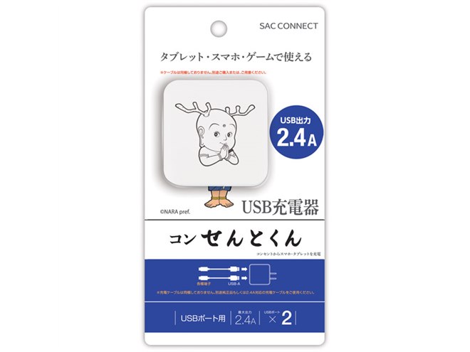 ともくん　 Amazon.co.jp: セキグチ どーもくん S 574537 : おもちゃ