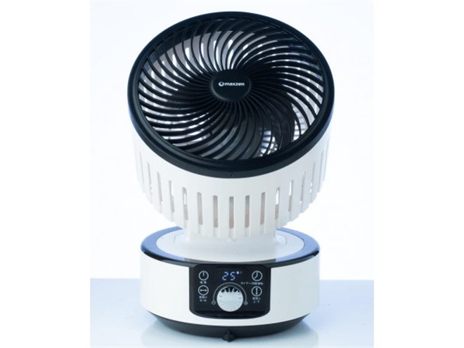 maxzen、上下左右首ふり搭載の3DスイングDCサーキュレーター「CLJ