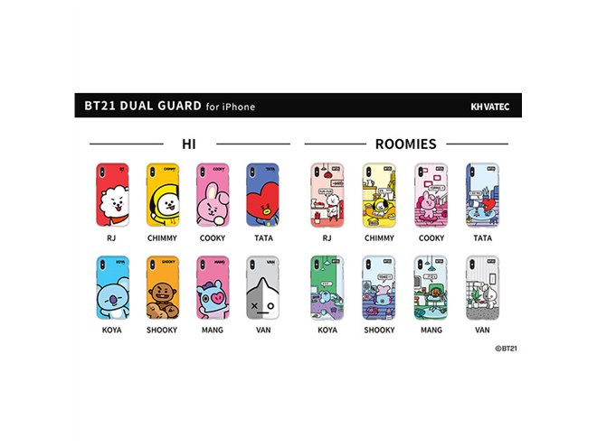 ロア、BT21のキャラクターをデザインしたiPhone XS/XS Max/XR用ケース