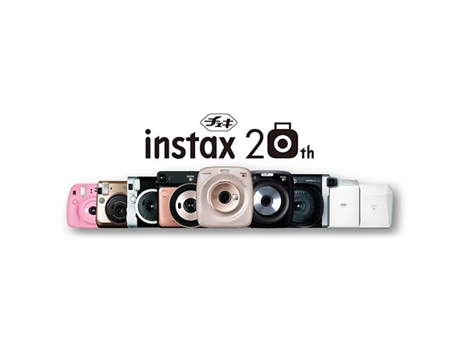 年賀状1 牛チェキ8 Amazon | FUJIFILM インスタントカメラ チェキ instax mini 8