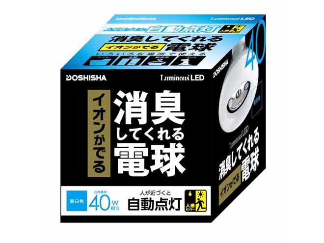 ドウシシャ、マイナスイオンを噴射するLED電球「消臭してくれる電球」 - 価格.com